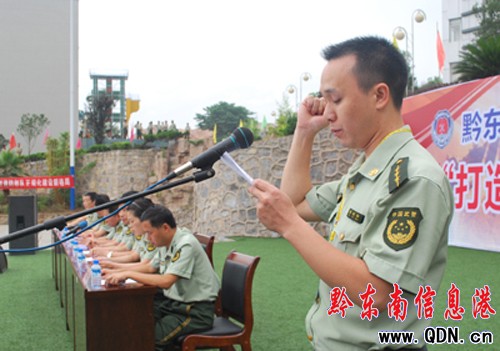 �������2010����������F܊����丂ِ���