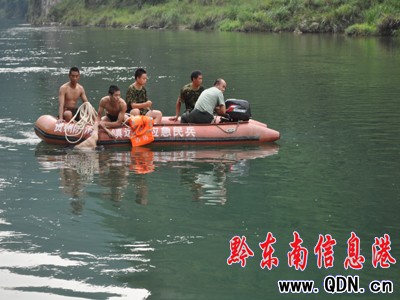 熱心青年幫忙撿游泳圈 不慎溺水身亡(圖)