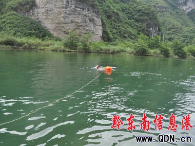 熱心青年幫忙撿游泳圈 不慎溺水身亡(圖)