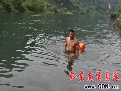 熱心青年幫忙撿游泳圈 不慎溺水身亡(圖)