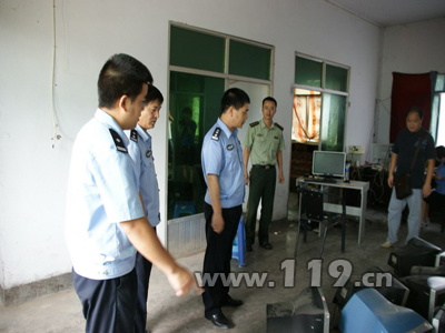 ʩ���ಿ�T�ϲ�̎�ھW�� ����[���|Ŀ�@��