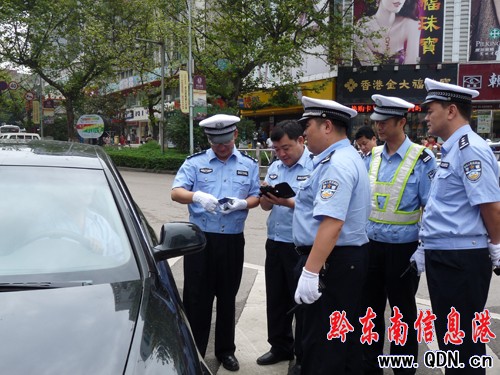 ������ʡ�������C�`���О�(li��n)�ό��(xi��ng)�����_(k��i)ʼ