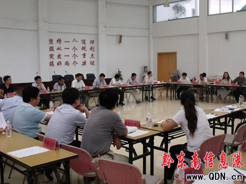 �����L�T���ġ��O�Ƿ�һ�е������_�l�^�{��