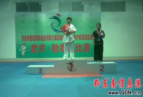 七運(yùn)會(huì)武術(shù)比賽開(kāi)賽 首日產(chǎn)生四塊金牌(組圖)