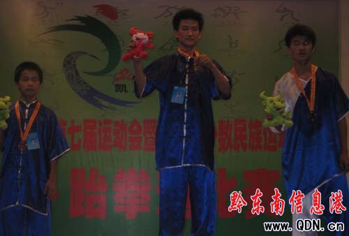 七運(yùn)會(huì)武術(shù)比賽開(kāi)賽 首日產(chǎn)生四塊金牌(組圖)