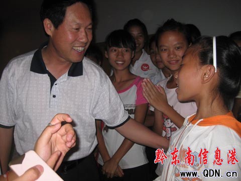 �������Ą����\���\�ӆTِ���ɿ�ِ���L(f��ng)�񣨽M�D��