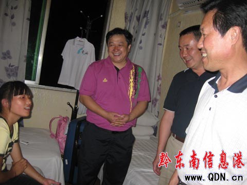 �������Ą����\���\�ӆTِ���ɿ�ِ���L(f��ng)�񣨽M�D��