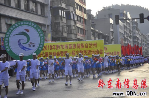 ���\���ߵ�һ���ٔ������\�ӕ�ʢ���_Ļ���D��