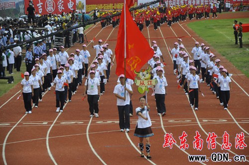 ���\���ߵ�һ���ٔ������\�ӕ�ʢ���_Ļ���D��