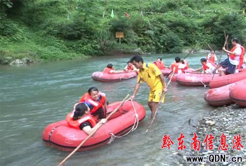 ���ʢ���_�����ܺ�ӭ�����θ߷�