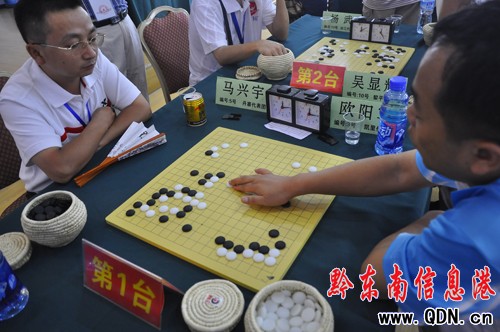 七運會圍棋戰罷第三輪 7人全勝7人全敗(圖)