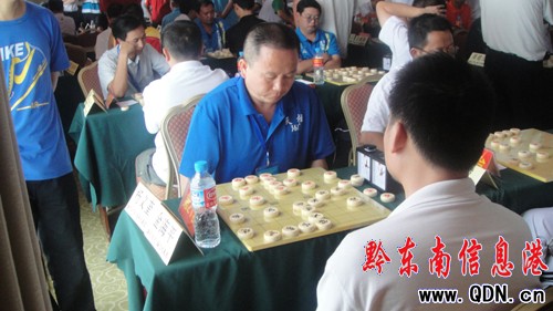 七運會象棋戰罷第三輪 僅兩人保持全勝(圖)