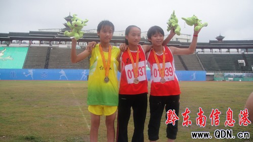 �ِ�С�Ů��1500�� �P��꠰�����ö���ƣ��D��