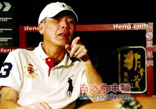 馮小剛談拍電影:怎么舒服怎么來(lái)(圖)