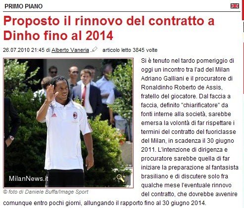 米蘭正式與小羅展開談判 魔術師或終老圣西羅