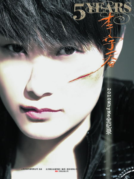 �����x�����厧����� ����֟o������ِ(�D)