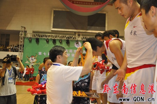 七運(yùn)會暨第一屆少數(shù)民族運(yùn)動會閉幕(圖)