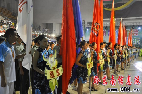 七運(yùn)會暨第一屆少數(shù)民族運(yùn)動會閉幕(圖)