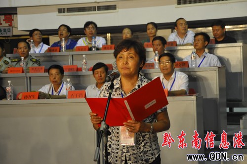 七運(yùn)會暨第一屆少數(shù)民族運(yùn)動會閉幕(圖)