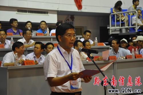 七運(yùn)會暨第一屆少數(shù)民族運(yùn)動會閉幕(圖)