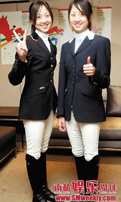 關(guān)之琳被曝嫁臺(tái)灣富商 男方百億身家仍在漲(圖)