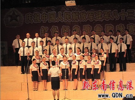 �Ž��h�e�Бcף��܊83�����ԁ��ِ���D��