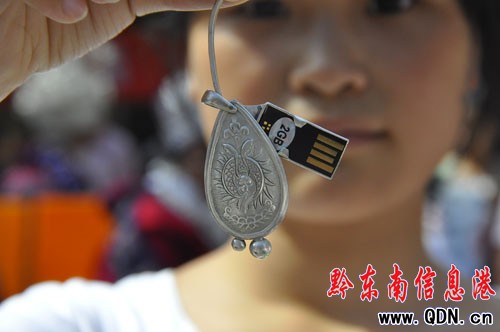 �P��������Ʒ�OӋ�x��ِ�_ِ СС�y����C