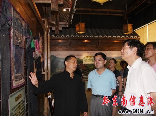 �Ȅ�˾��ί�T������������̫���P��WԺ���죨�D��