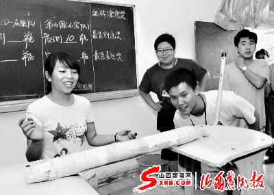 大學生志愿支教貴州鄉村(圖)