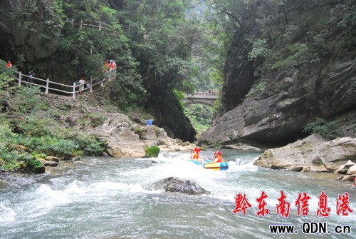 ��h���^����Ȼ�L���^�����顰���Ҽ������D��