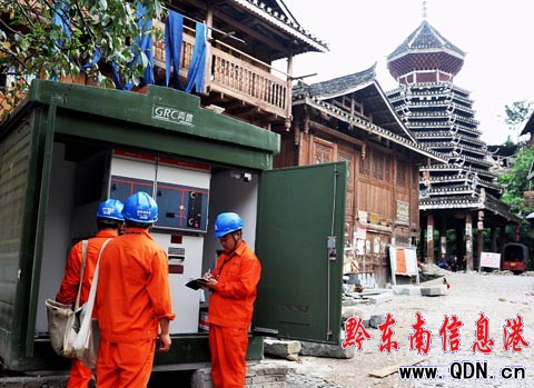 ��ƽ����������ղ��� �������δ�կ��늣��D��