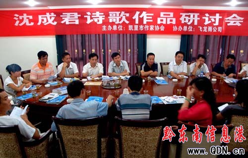 Ԋ(sh��)����ɾ�Ԋ(sh��)����Ԋ(sh��)�����ӑ��(hu��)�P���e�У��M�D��