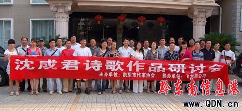 Ԋ(sh��)����ɾ�Ԋ(sh��)����Ԋ(sh��)�����ӑ��(hu��)�P���e�У��M�D��