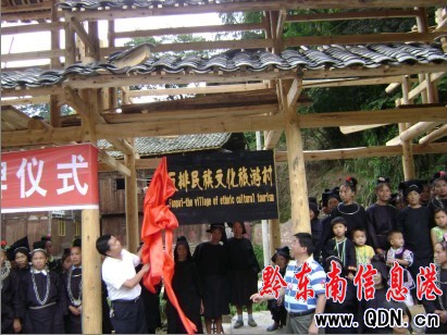 ���������կ���� ���|����˹�ơ��������裨�M�D��