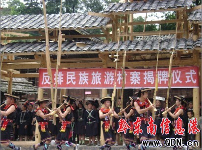 ���������կ���� ���|����˹�ơ��������裨�M�D��