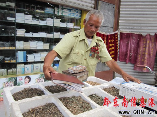 天柱八旬退伍老兵 45年采取獨(dú)特方式慶“八一”