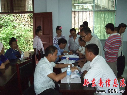 ��ɽȫ��ץ�Ñ������D�������D��