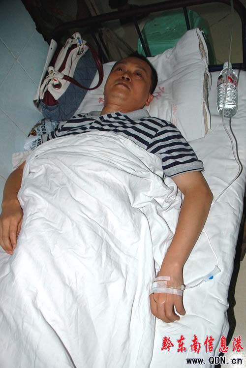 ����һ�������̎� �ϰ��r�g�������܂�סԺ