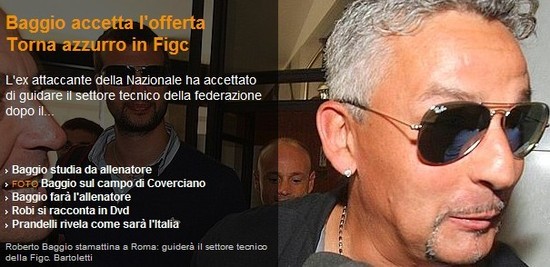 巴喬確定出任意足協(xié)技術(shù)部主管 周三正式公布