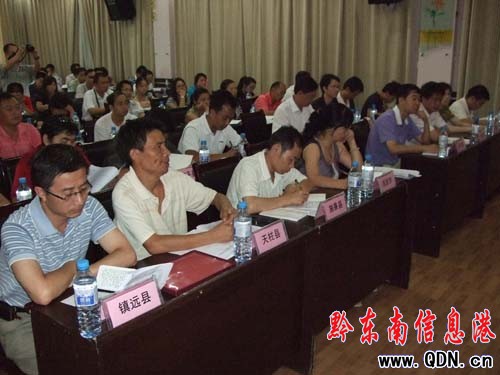 黔東南第六次人口普查綜合試點(diǎn)現(xiàn)場(chǎng)會(huì)雷山召開(kāi)(圖)