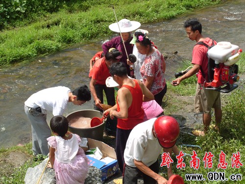 ��ɽȫ�����ˮ�����x�����α����𣨈D��