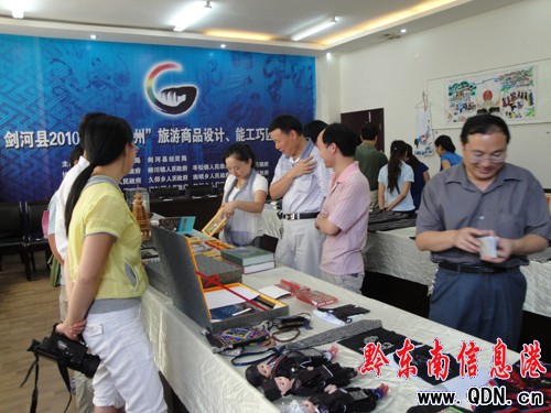 �����e�k2010��������Ʒ�OӋ���ܹ��ɽ���ِ