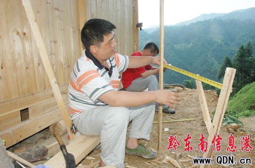 ��ƽ���������Ƶ؞�(z��i)�O(ji��n)�y��(bi��o)�U�� ���D��