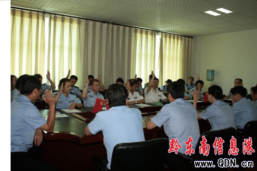 ʡ�O�z�W���P��O�z�֕��������D��