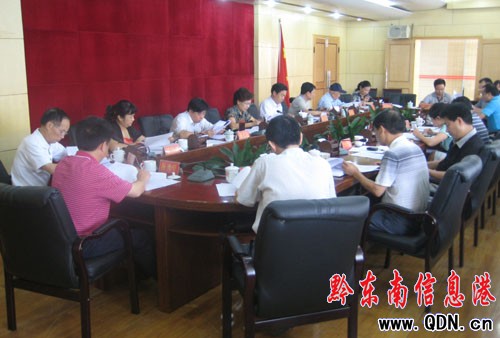 ǭ�|����ί���_���h�e�OӑՓ