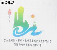 ǭ�|����ί���_���h�e�OӑՓ