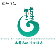 ǭ�|����ί���_���h�e�OӑՓ