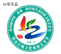 ǭ�|����ί���_���h�e�OӑՓ