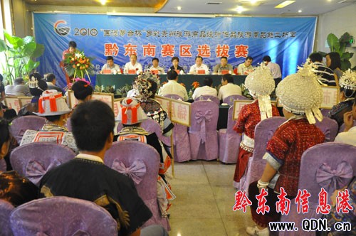 ������Ʒ�OӋ��ِǭ�|�����x��ِ�_ِ���D��