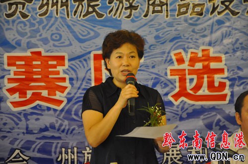 ������Ʒ�OӋ��ِǭ�|�����x��ِ�_ِ���D��